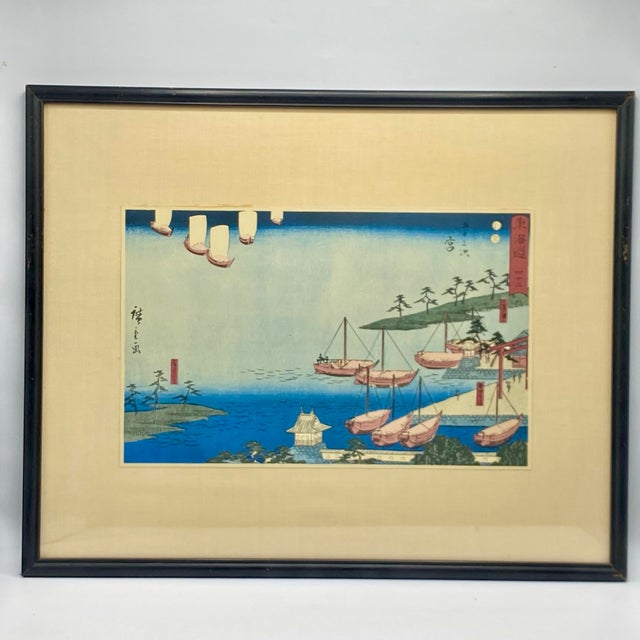 This reproduction was done over 70 years ago from the original art work, by Utagawa Hiroshige (1797-1856) It is known as...