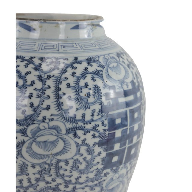 Chinese Mid-Qing Blue and White Porcelain Ginger Jar For Sale - Image 4 of 10