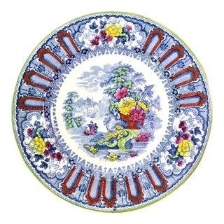 Antique Wedgwood "Cairo" Polychrome Transferware Plate For Sale