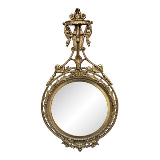 Mid-20th Century Robert Adam Style Giltwood Convex Wall Mirror For Sale