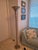 1980s 1980s J. Robert Scott & Associates, Inc. Torchiere Floor Lamp. For Sale - Image 5 of 5