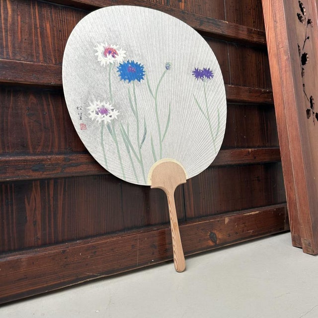 Beautiful traditional Japanese hand fan (Uchiwa 団扇) from the 1970s-1980s Dimensions: height 46 cm, width 33 cm. This...