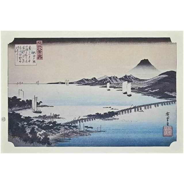 Eight Scenic Spots in Oomi is a modern artwork realized in the Mid-20th Century. Mixed colored lithograph after a woodcut...