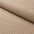 Schumacher Walden Wool Texture Fabric in Wheat For Sale