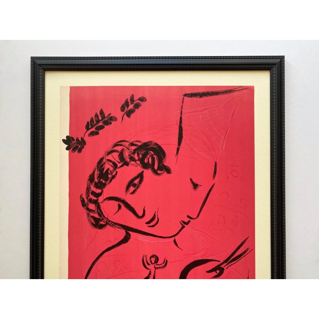 This Marc Chagall rare vintage 1959 Mourlot fine art lithograph print " The Painter in Rose " custom framed French Mid...