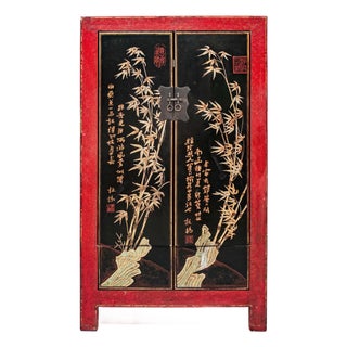 Vintage Chinese Red & Black Lacquered 2 Door Cabinet For Sale