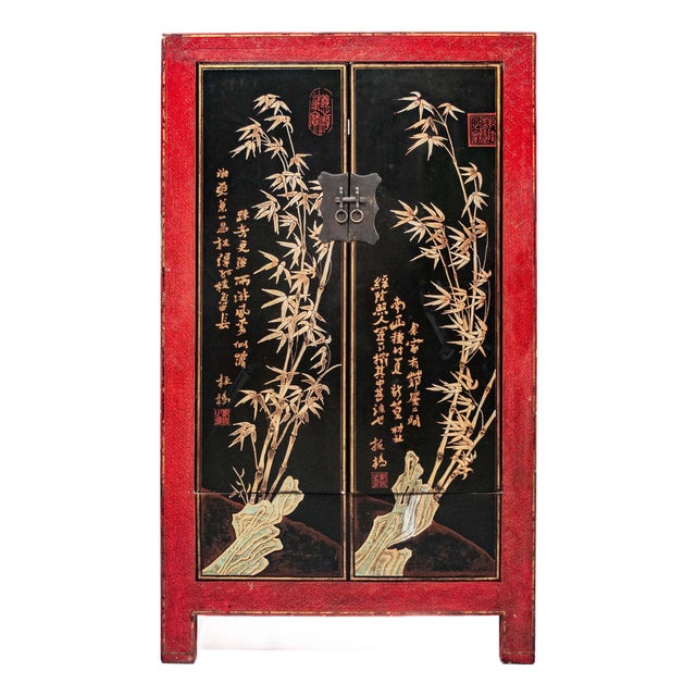 Vintage Chinese Red & Black Lacquered 2 Door Cabinet For Sale