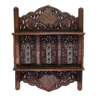 Antique Anglo Indian Carved Shesham Mahogany & Brass/Copper Inlaid Folding Wall Shelf / Bookcase For Sale