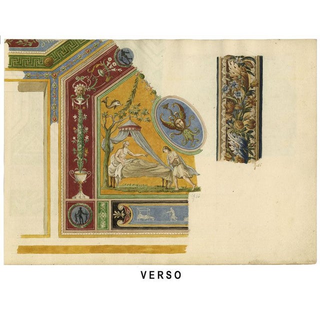 Cream Josef Kott, Ceiling in the Monastery of the Penitenzieri, Rome, 1885, Watercolor For Sale - Image 8 of 9