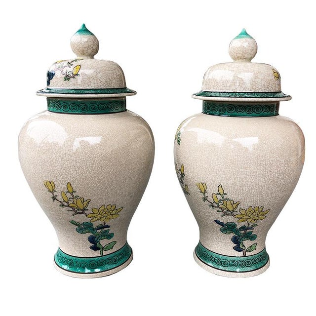 Emerald Green and Yellow Floral Ceramic Ginger Jars or Urns With Lids
