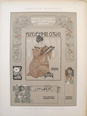 German Decorator Sheets C. 1900 - A Pair
