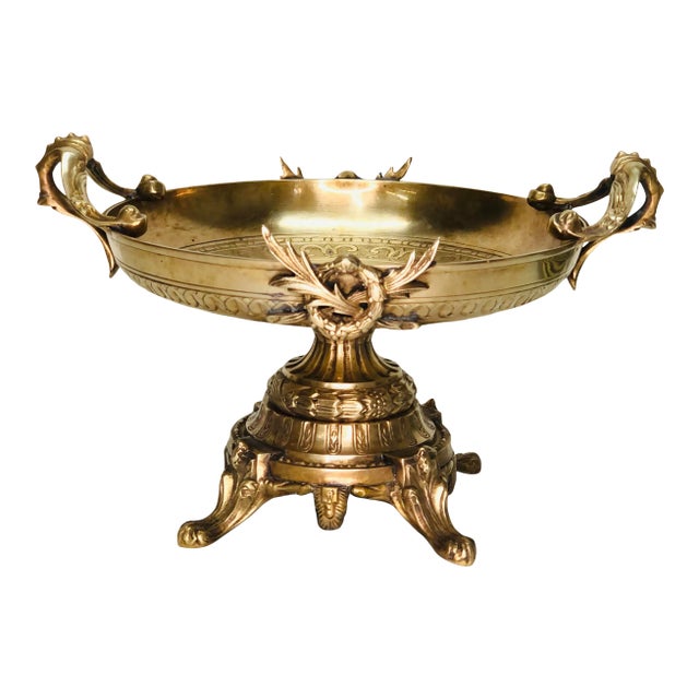 Castilian French Empire Style Brass Pedestal Center Bowl For Sale