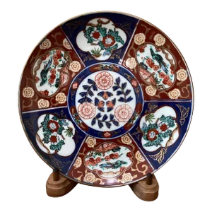 Vintage Gold Imari Hand Painted Porcelain Plate Japan