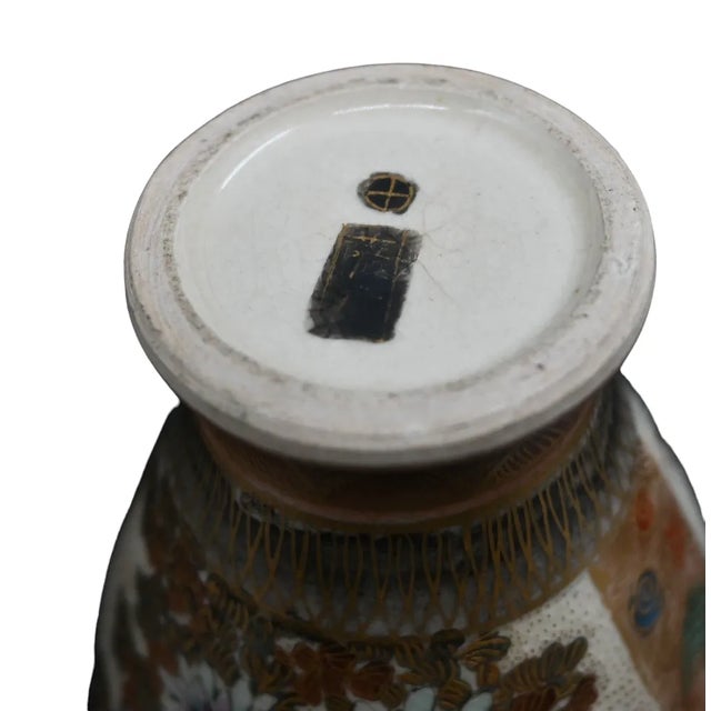 Brown Japanese Satsuma Vase For Sale - Image 8 of 9