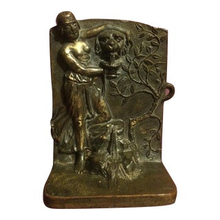 1920s Lion’s Head Fountain Bronze Haarem Flapper Urn Aquarius, Leo Arts & Crafts Bookend For Sale