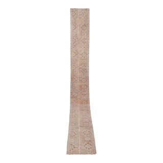 Vintage Extra Long Turkish Runner Rug - Hallway For Sale