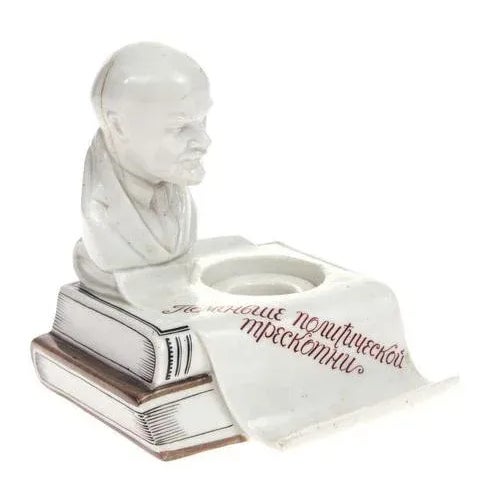 Porcelain Agitation Tin with Lenin`s Brassiere Less Political Chatter For Sale - Image 6 of 6