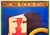 Date: 1980 Size: 20 x 28 inches Artist: Theo Dimson About the artist : Prominent Toronto graphic designer Theo Dimson was...