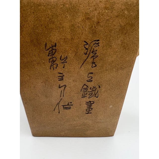 Ceramic 1990’s Attributed to Tiehuaxuan Yixing Teapot For Sale - Image 7 of 16