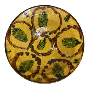 Late 20th Century Hand-Thrown Decorative Ceramic Bowl From Pakistan