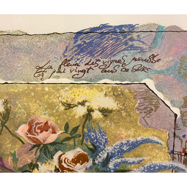 Contemporary Late 20th Century Alexander & Wissotzky Art Print Serigraph Floral Roses Music French Gold Frame Signed Art For Sale - Image 3 of 12