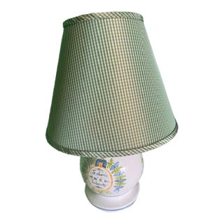 Decorative Ceramic Table Lamp For Sale