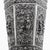 Antique Burmese Repoussé Silver Vessantara Jataka Vase, 1915 For Sale - Image 16 of 18