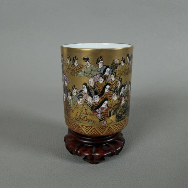 Antique Japanese Kutani Porcelain Tea Glass, 1900s For Sale - Image 3 of 12