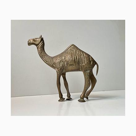 Vintage Holy Land Camel Figurine in Etched Brass, 1970s For Sale - Image 9 of 9