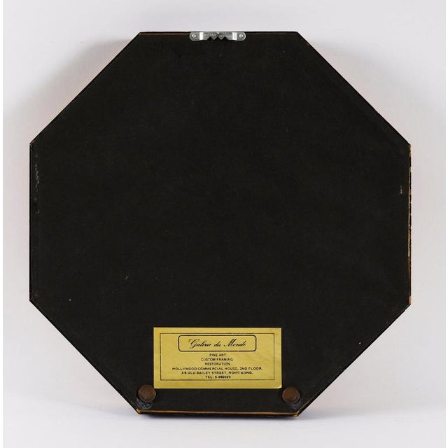 Antique Early 19th Century Grand Tour Italian Octagonal Framed Intaglios, Set of 2 For Sale - Image 13 of 16