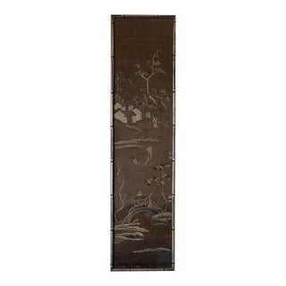 Antique Chinese Embroidered Panel on Silk C. Late 19th Century For Sale