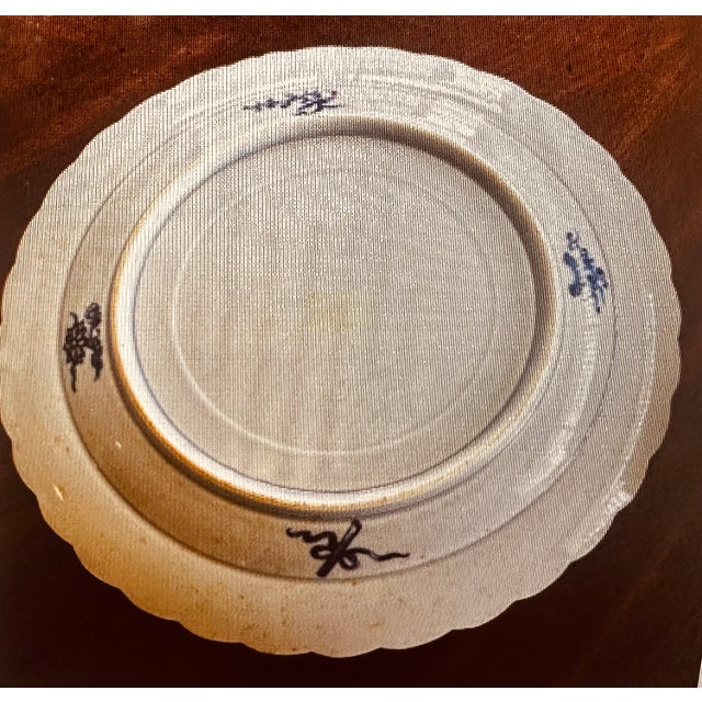 Japanese Vintage Japanese Imari Blue, Red and White Takarabune Ship Design Platter For Sale - Image 3 of 7