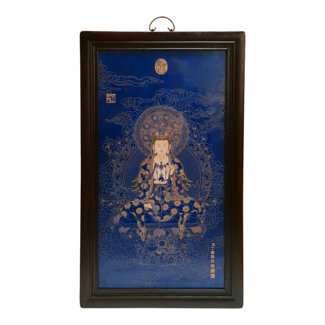Chinese Porcelain Buddhist Temple Plaque Kuan Yin For Sale