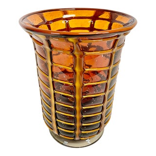 1970s Vintage Boho Chic Italian Style Blown Glass Vase With Opaque Grid Design Encased For Sale