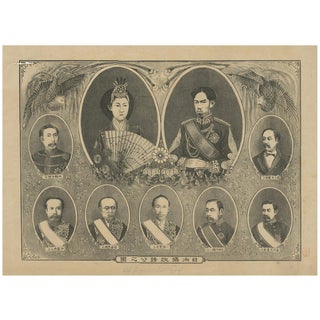 Emperor Meiji, Empress Shōken, and Japanese Leaders, Litograph on Paper For Sale