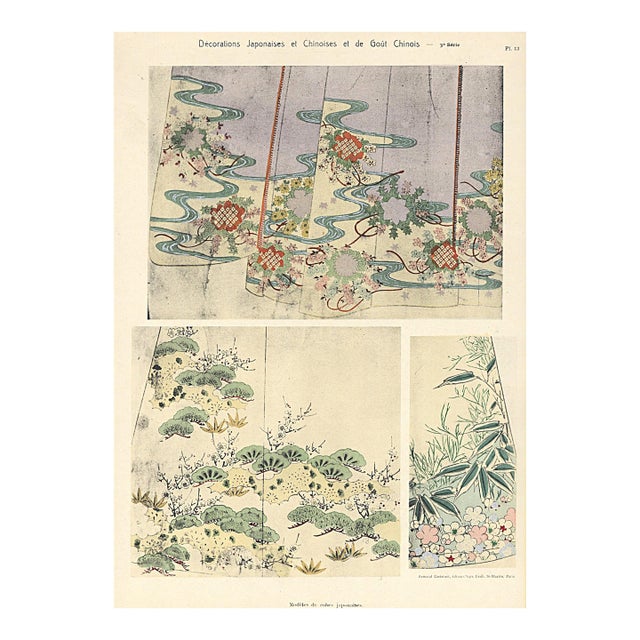 1920-Rare- Antique Japanese and Chinese Decorative Design Lithograph For Sale
