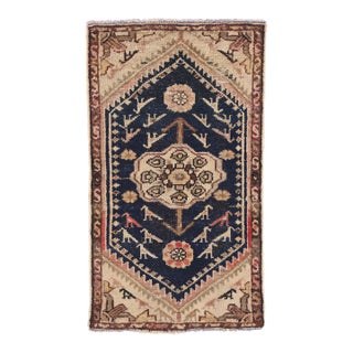 Antique Persian Hamadan Rug, 01'06 X 02'08 For Sale