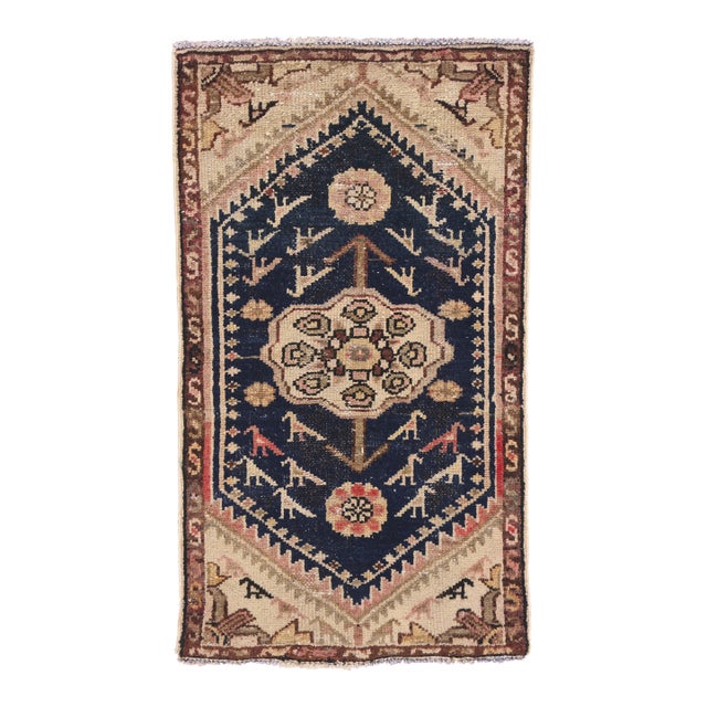 Antique Persian Hamadan Rug, 01'06 X 02'08 For Sale