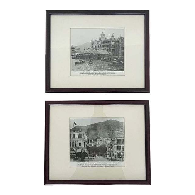 Vintage Prints of Central Hong Kong, Circa 1930 & 1862, Wood Framed, a Pair For Sale