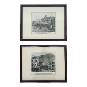 Vintage Prints of Central Hong Kong, Circa 1930 & 1862, Wood Framed, a Pair
