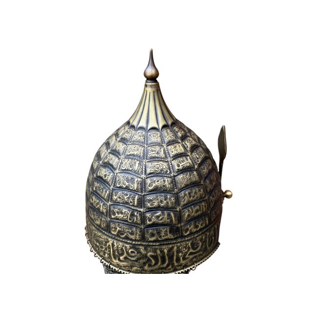 God's 99 Names Engraved Helmet For Sale - Image 15 of 15