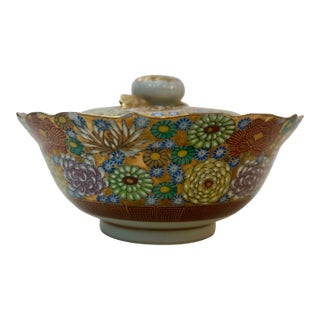 Vintage Japanese Kutani Hand-Painted Chawan Bowl With Lid - "Thousand Flowers" Pattern For Sale