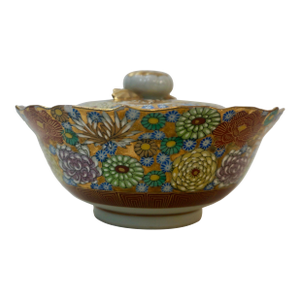Vintage Japanese Kutani Hand-Painted Chawan Bowl With Lid - "Thousand Flowers" Pattern