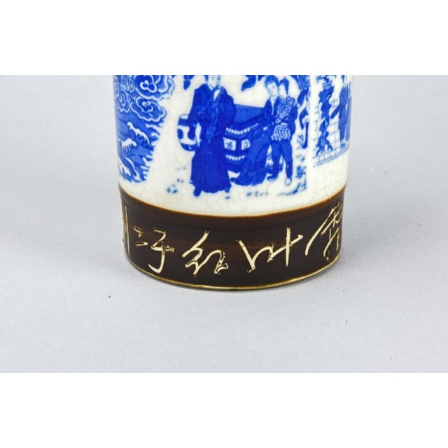 Chinese Blue and White Qing Dynasty Style Porcelain Brush Pot For Sale In New York - Image 6 of 9