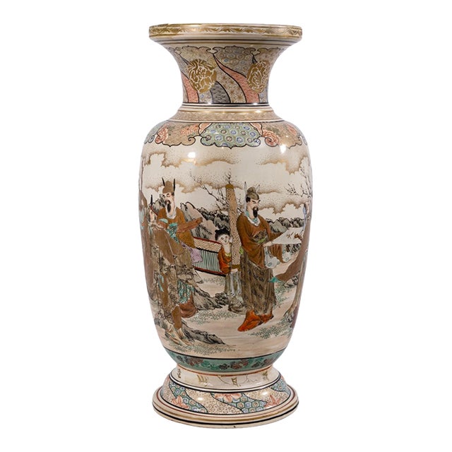 Japanese Satsuma Hand-Painted Vase With Enamel and Gilt Detail - Asian Collectable For Sale