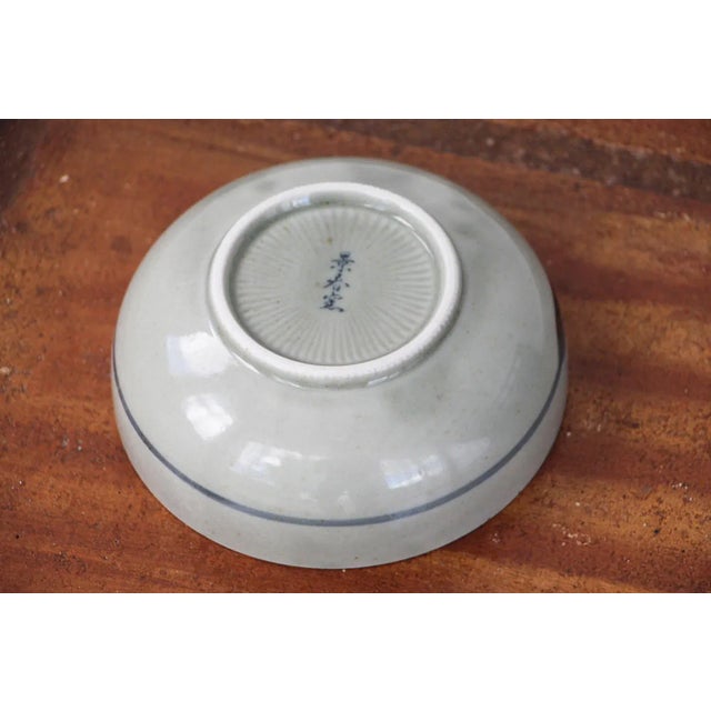 20th Century Japanese Arita Ware Bowl For Sale - Image 11 of 13
