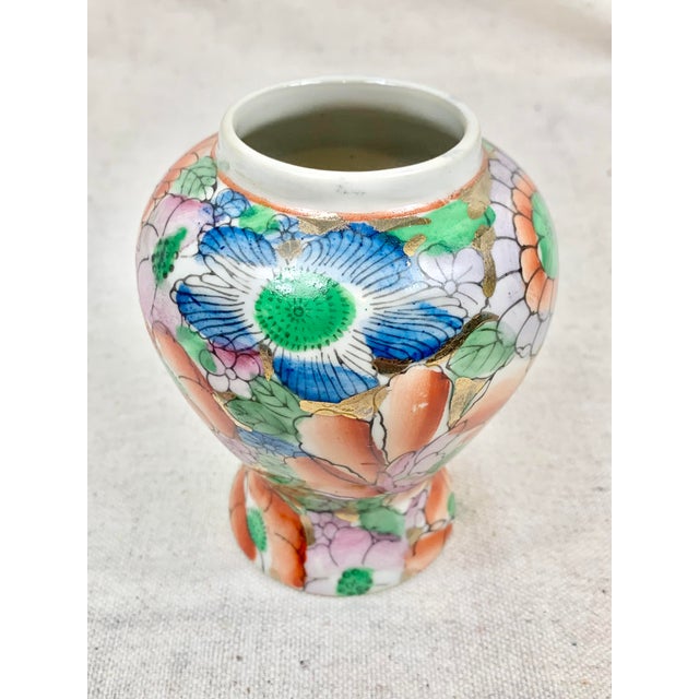 Late 20th Century Vintage Small Floral Ginger Jar For Sale - Image 5 of 13