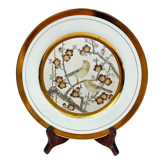 Vintage Etched Design Bird Plate With Stand For Sale