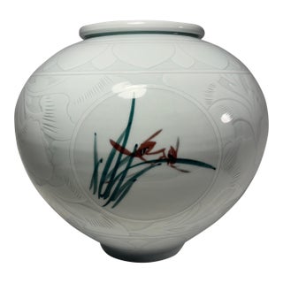 Large Vintage Korean White Celadon Moon Hall Porcelain Vase Jar For Sale