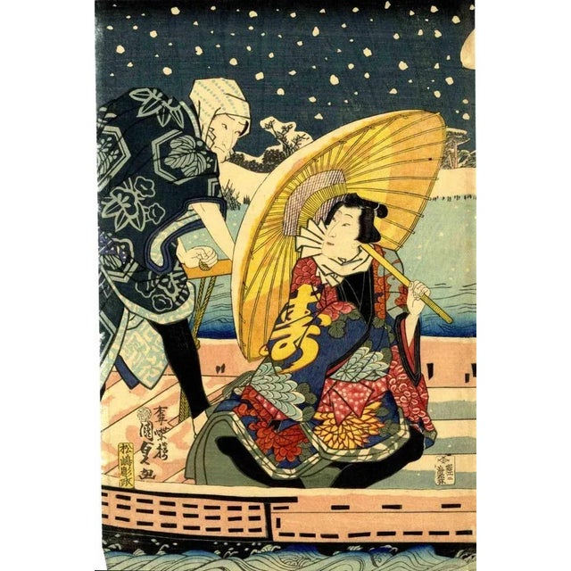 Kabuki is an original artwork realized in 1862 by Utagawa Kunisada II (1823-1880). Boatman with elegant passenger in snowy...